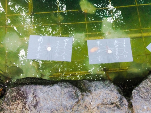 八重垣神社に縁結び効果あり 鏡の池占いと縁結びの糸の使い方は 体験談 今日もいい日 ブログ
